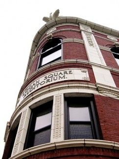 logan_square_auditorium